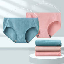 ZJX 5Pcs/Set Underwear Women Panties  Cotton Fashion Soft Comfort  Low Waist Female Breathable Briefs Ladies Seamless Intimate 2024 - buy cheap