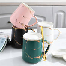 Nordic Ceramic Marble Pattern Coffee Mug with Lid and Spoon Set Minimalist Phnom Penh Milk Mug Creative Tea Cup Office Drinkware 2024 - buy cheap