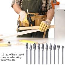 10 шт. набор высокоскоростных стальных электрических шлифовальных головок, деревообрабатывающий, вращающийся Фрезерный резак, разделочный нож 2024 - купить недорого