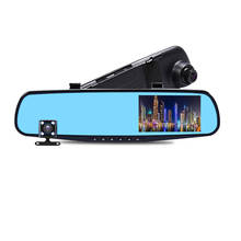 Cámara Dvr HD para coche, grabadora de vídeo Digital para espejo retrovisor de 1080 pulgadas, lente Dual, videocámara de registro, puede configurar el idioma, 4,3 P 2024 - compra barato