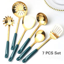 7 pcs Set Stainless steel household kitchen utensils complete spatula Spoon Set kitchen utensils set cooking non stick shovel 2024 - buy cheap