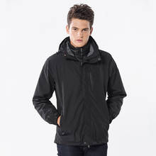 Пуховик мужской зимний Новый Съемный 3 в 1 мужской пиджак для улицы 2024 - купить недорого