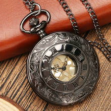 Black/Bronze Roman Hollow Hunter Quartz Vintage Antique Pocket Watch Pendant Necklace Watches with Chain 2024 - buy cheap