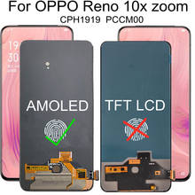 Для OPPO Reno 10x Zoom LCD дисплей кодирующий преобразователь сенсорного экрана в сборе Замена для телефона 6,6" 2024 - купить недорого