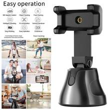 Smart 360 Rotation Object Tracking Auto Gimbal Face Follow Video Camera Mobile Phone Holder 2024 - buy cheap