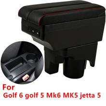Для VW Golf 6 golf 5 Mk6 MK5 jetta 5 подлокотник USB 2024 - купить недорого