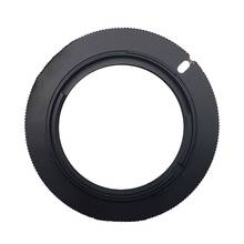 M42 Screw Lens to for Sony Alpha A AF Minolta MA Mount Metal Adapter Ring 2024 - buy cheap