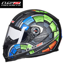 Winter Men LS2 FF358 Full Face Motorcycle Man Woman Racing Way Casco Moto Capacete Motorcross Helmet 2024 - buy cheap