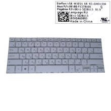 RU Replacement keyboards for ASUS E406 E406S E406SA E406MA E406M L406 notebook PC keyboard Russian QWERTY New 0KNB0 F127RU00 2024 - buy cheap