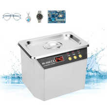 Ultrasonic Cleaner Intelligent LED Digital Display 0.8L 35W/50W High Power for Jewellery Watches Rings Washing Machine BK-3550 2024 - buy cheap