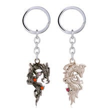 Wholesale 20pcs/lot Anime YuYu Hakusho Keychain Men Kurama Minamino Shuuichi Weapon Briar Whip Key Chain Women Bag Pendant 2024 - buy cheap