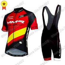 Team MMR Cycling Jersey Set Men Cycling Clothing Summer Race Road Bike Suit Bicycle Tops Bib Shorts MTB Maillot Ropa Ciclismo 2024 - buy cheap