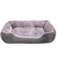 Модная кровать для домашних питомцев, кровать для собак, круглая кровать для кошек домашних животных щенков, мягкая теплая подстилка, диван, принадлежности для Vip 2024 - купить недорого