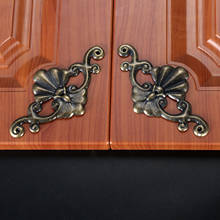 DRELD 2PC Wooden Box Coner Protector Embellishment Findings Flower Corners Decorative Protectors Bracket  Vintage Cover 135*72mm 2024 - buy cheap