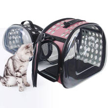 Pet Dog Cat Travel Backpack Space Capsule Foldable Breathable Pet Cat Bag Carrier Backpack for Small Pet Handbag Cat Carrying 2024 - buy cheap