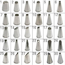 TTLIFE Metal Cream Nozzles Cake Decorating Tools Stainless Steel Icing Piping Nozzle Tips New Cake Fondant Decor Baking Tools 2024 - buy cheap