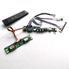 Placa de drive para qd15xl16 rev.01/2 t. v56, placa 4ccfl lvds 20pin vga av usb rf, painel de exibição, inversor + controle remoto + teclado 2024 - compre barato