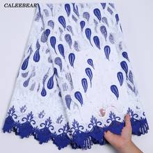 Latest Stone Milk Silk Lace African Lace Fabric Embroidery French Lace Fabric 5 Yards Nigerian Tulle Lace Fabric For Party S2218 2024 - buy cheap