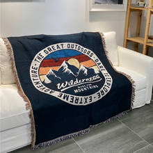 Capa de sofá exterior azul escuro, cobertor, decoração de montanhas para casa, cobertor de poeira, ar condicionado, cama 2024 - compre barato