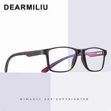 DEARMILIU-gafas con bloqueo de luz azul TR, espejo plano de moda, clásico, para lectura de ordenador, 2020, novedad de 2388 2024 - compra barato