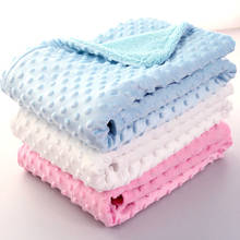 Детское одеяло s для новорожденных, мягкое Флисовое одеяло, однотонное одеяло для девочек, постельное белье, детские аксессуары 2024 - купить недорого
