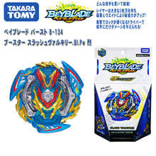 Original TAKARA TOMY Kids s Spinning Top Toy Gyro Beyblade Burst Metal Fusion Without Launcher B-134 Christmas gifts 2024 - buy cheap