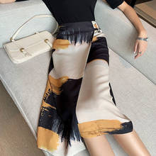 Women 2021 Spring Autumn Fashion Elegant Printing A-line Skirt Female Vintage Skirts Office Lady High Waist Chic Midi Skirts G21 2024 - buy cheap