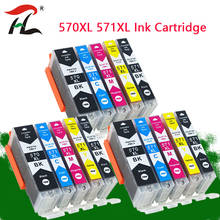 YLC-cartucho de tinta compatible con impresora canon PIXMA MG5750, MG5751, MG5752, MG6850, MG6851, MG6852, 570, 571, PGI-570 CLI-571, PGI570 2024 - compra barato