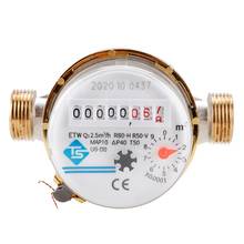 Water Meter Mechanical Rotary Wing 0-40℃ Cold E-TYPE 1/2" - 3/4" Qn 2.5m3/h Precision 0.0001m3 with All Copper Connector 2024 - buy cheap