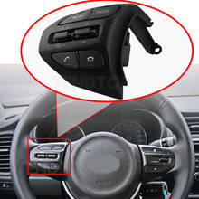Steering Wheel For KIA K2 RIO 2017 2018 2019 2020 2021 RIO X LINE Cruise Control Button Bluetooth Audio Phone Volume Switch Car 2024 - buy cheap