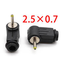 5 pçs/lote 90 graus 2.5*0.7mm dc power plugue macho jack adaptador 2.5mm * 0.7mm dc macho plug conector 2.5x0.7mm 2024 - compre barato