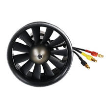 Grupo de potencia de conducto de plástico FMS, 50mm, versión 3S, 11 hojas, Motor sin escobillas de 5400kv, grupo de conducto de Dron de ala fija para piezas de Dron teledirigido 2024 - compra barato