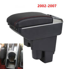 Для Honda Fit Jazz hatchback подлокотник коробка для хранения содержимого центрального магазина с держателем для стаканов пепельница USB интерфейс 2004-2007 2024 - купить недорого