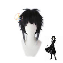 Disfraz de Anime Bungou Stray Dogs Ryunosuke Akutagawa, peluca de fibra resistente al calor de pelo corto y gorro de peluca para fiesta de Halloween 2024 - compra barato