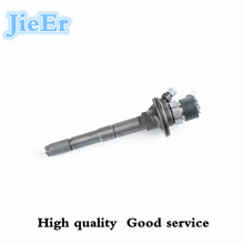 0445110284 Common Rail Injector  0445 110  284 for New Diesel Engine Injector 2024 - buy cheap