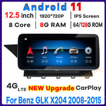 12.5 polegada android 11 8 núcleo 8 + 128g carro dvd rádio multimídia jogador gps navi para mercedes benz glk classe x204 2008-2015 estéreo 2024 - compre barato