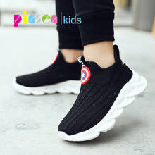 PINSEN 2019 Autumn boys sneakers kids shoes boy travel casual sports Socks shoes Mesh light children's breathable running shoes 2024 - buy cheap