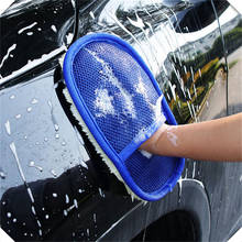 car Glove Cleaning Brush Washer Care Products for KIA-RIO III (UB) MITSUBISHI-OUTLANDER III GGW GF W ZJ 2024 - buy cheap