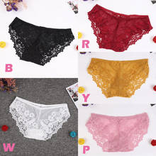 Women Fashion Cozy Lingerie Tempting Briefs Cotton Low Waist Cute Female Underwear 2024 - buy cheap