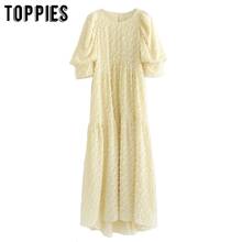Toppies 2020 summer Grain feather party dress women puff sleeve long dress yellow tassel vestidos 2024 - buy cheap