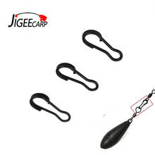 JIGEECARP-eslabones de velocidad para pesca de carpa, accesorio para Terminal de aparejos, color negro mate, 200 Uds. 2024 - compra barato