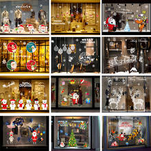 Natal janela adesivos de natal santa boneco de neve adesivos de parede janela de exibição decoração natal feliz ano novo 2022 decoração da janela de natal 2024 - compre barato