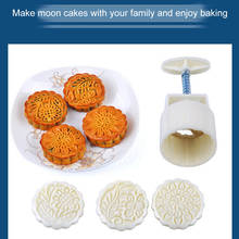 Square/Round Mooncake Mold Hand Pressure Maker Mould with Flower Stamps Plastic Cookies Cutter JAN88 2024 - buy cheap