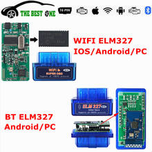 Супер Мини ELM327 V1.5 Bluetooth/Wi-Fi, ELM327 OBD2 автомобильный диагностический инструмент ELM 327 Wi-Fi OBD 2 диагностический сканер для Android/IOS/PC код ридер 2024 - купить недорого