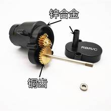 WPL D-12 D12 D16 RC Car spare parts upgrade Metal Power Gearbox 370 Motor Gear 2024 - buy cheap