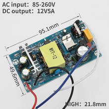 AC-DC dual output switching power supply module board 24V 5A 5v2.5a 12V 1A 5A 18aSUSWE 2024 - buy cheap