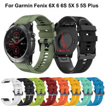 Sport Silicone Watchband Wriststrap for Garmin Fenix 6X 6 6S Pro 5X 5 5S Plus 3 HR 20 22mm Easy Fit Quick Release wirstband 26mm 2024 - buy cheap