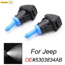 Misima x2 Front Windscreen Wiper Washer Jet Spray Nozzle For Jeep Patriot 2008 2009 2010 2011 2012 2013 2014 For Compass 08-10 2024 - buy cheap