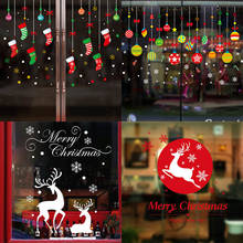 Рождественские настенные наклейки, большой съемный Санта-Клаус, лось, оконные стеклянные наклейки на Рождество, украшения для дома, настенные наклейки 2024 - купить недорого