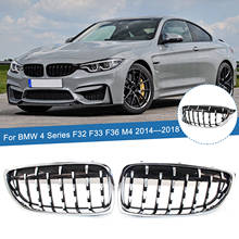 1 Pair Full Silver Car Front Bumper Diamond Grilles Replacement Kidney Racing Grille For BMW 4 Series F32 F33 F36 M4 2014-2018 2024 - buy cheap